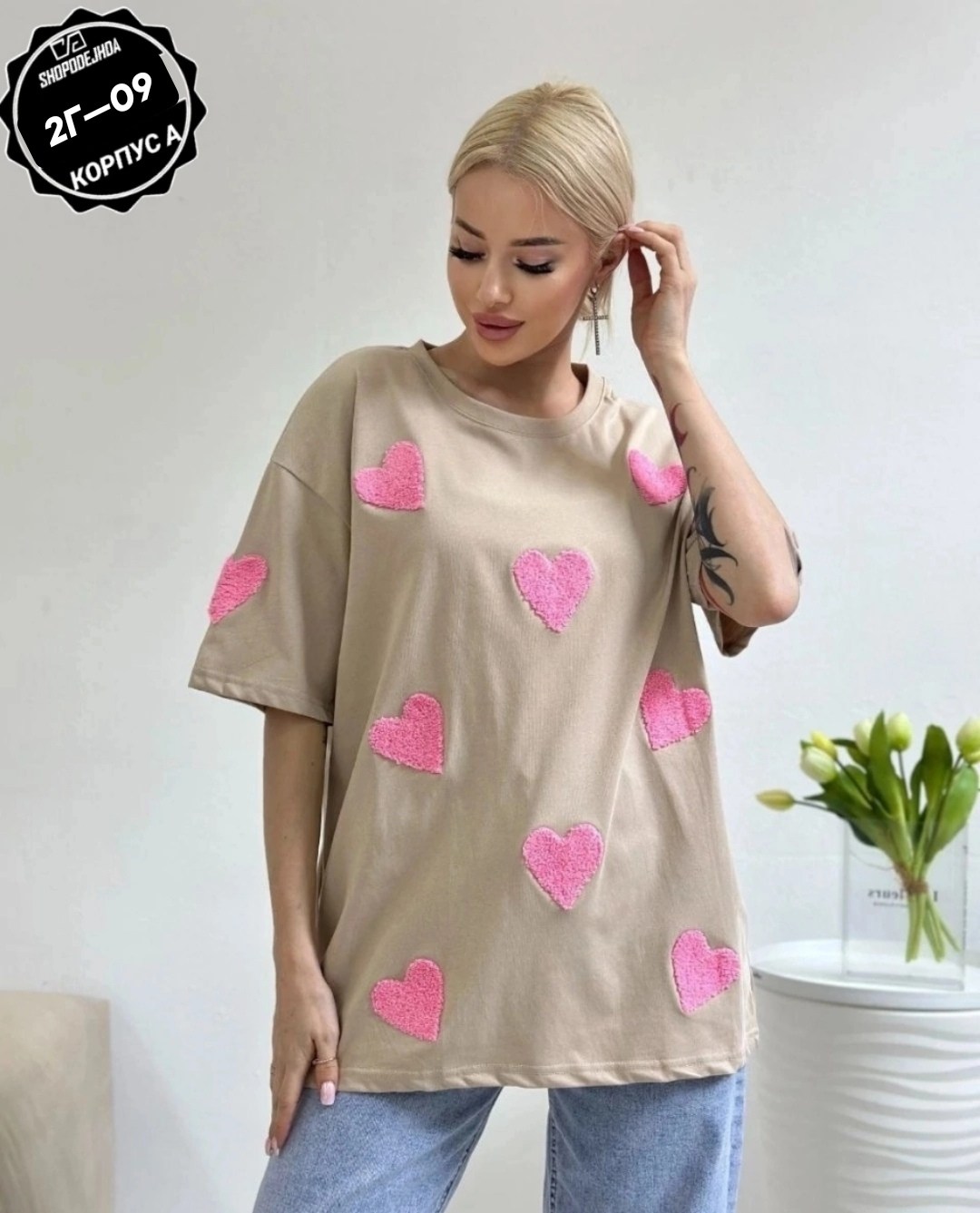 футболки женская оверсайз,футболка оверсайз с,женские футболки,белая футболка оверсайз,футболка оверсайз с сердечками