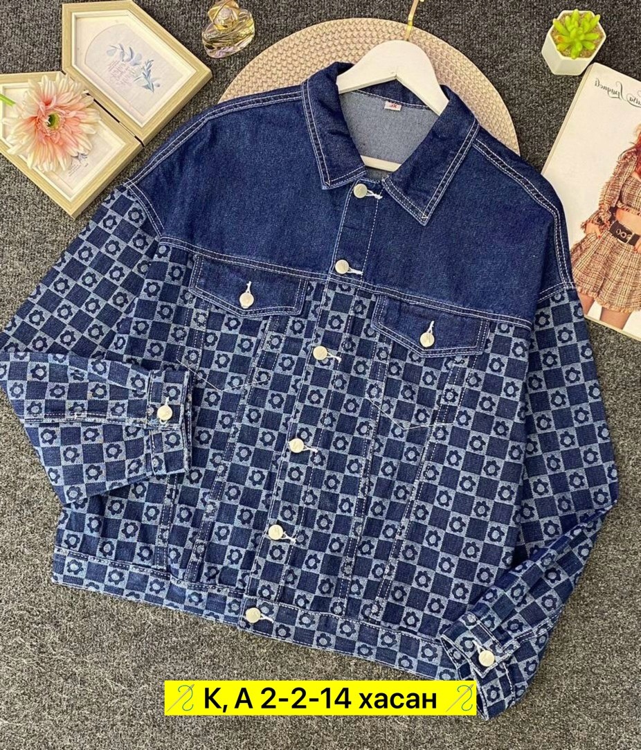 куртки, куртки женские,джинсовая куртка,женские джинсовые куртки,женские куртки