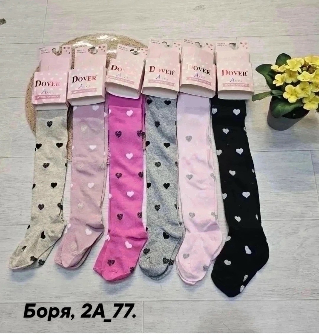 детские колготки,колготки детские для девочек,колготки для девочек набор,колготки для девочек,колготки детские набор