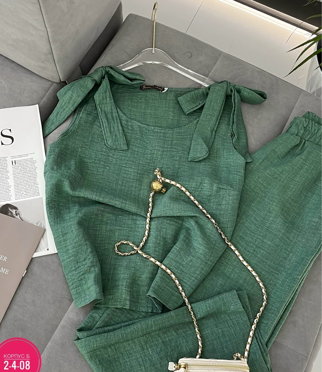 стильные костюмы,костюм повседневный,женские костюмы,костюм бежевый,костюмы двойки