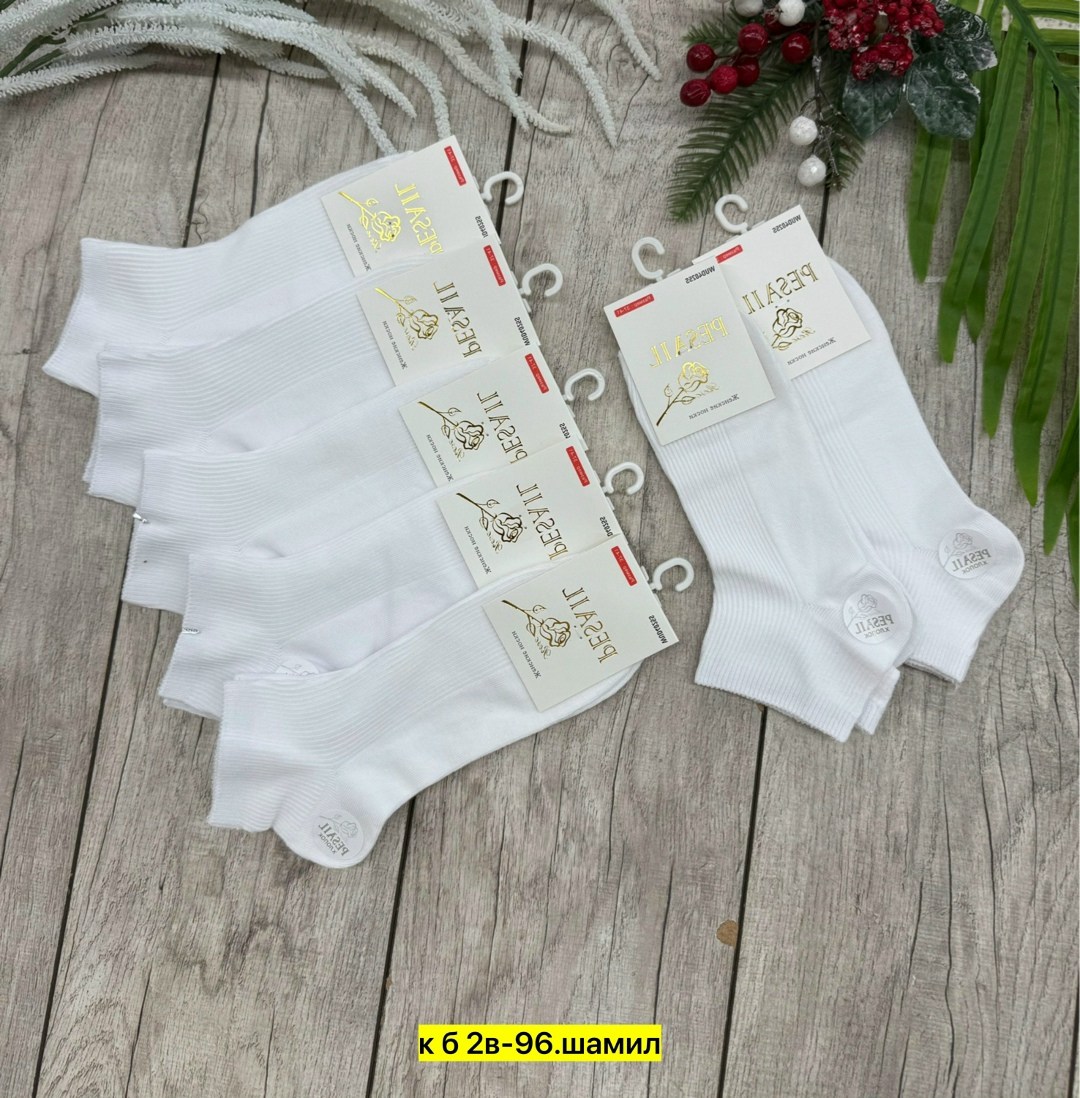 носки женские 10 пар,женские носки,носки женские белые,носки короткие женские,носки для женщин