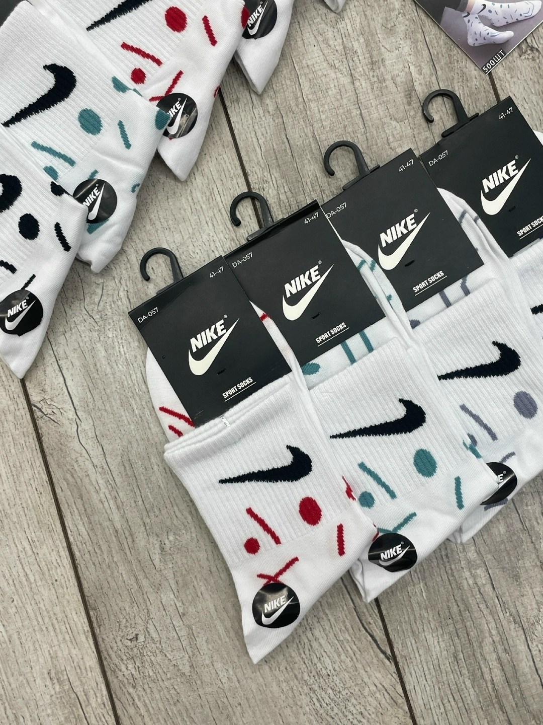 носки мужские 10 пар,носки мужские nike 10 пар,мужские носки,носки ,носки найк