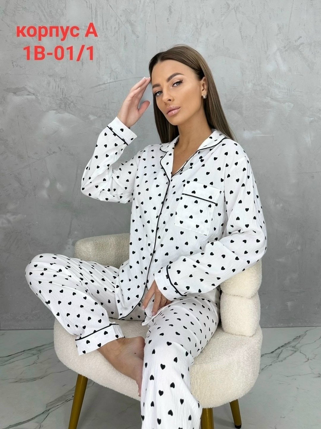 пижама женская,пижама женская со штанами your sls,пижама женская костюм,стильная пижама,пижама домашний одежда