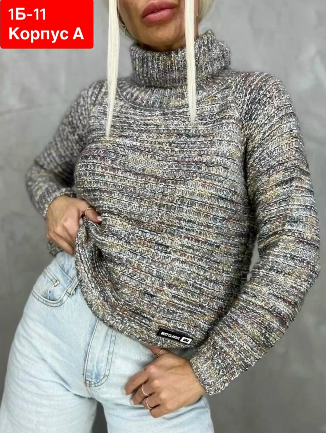 свитер вязаный с горлом,вязаная кофта,женский вязаный свитер,вязаные свитера,свитера женские