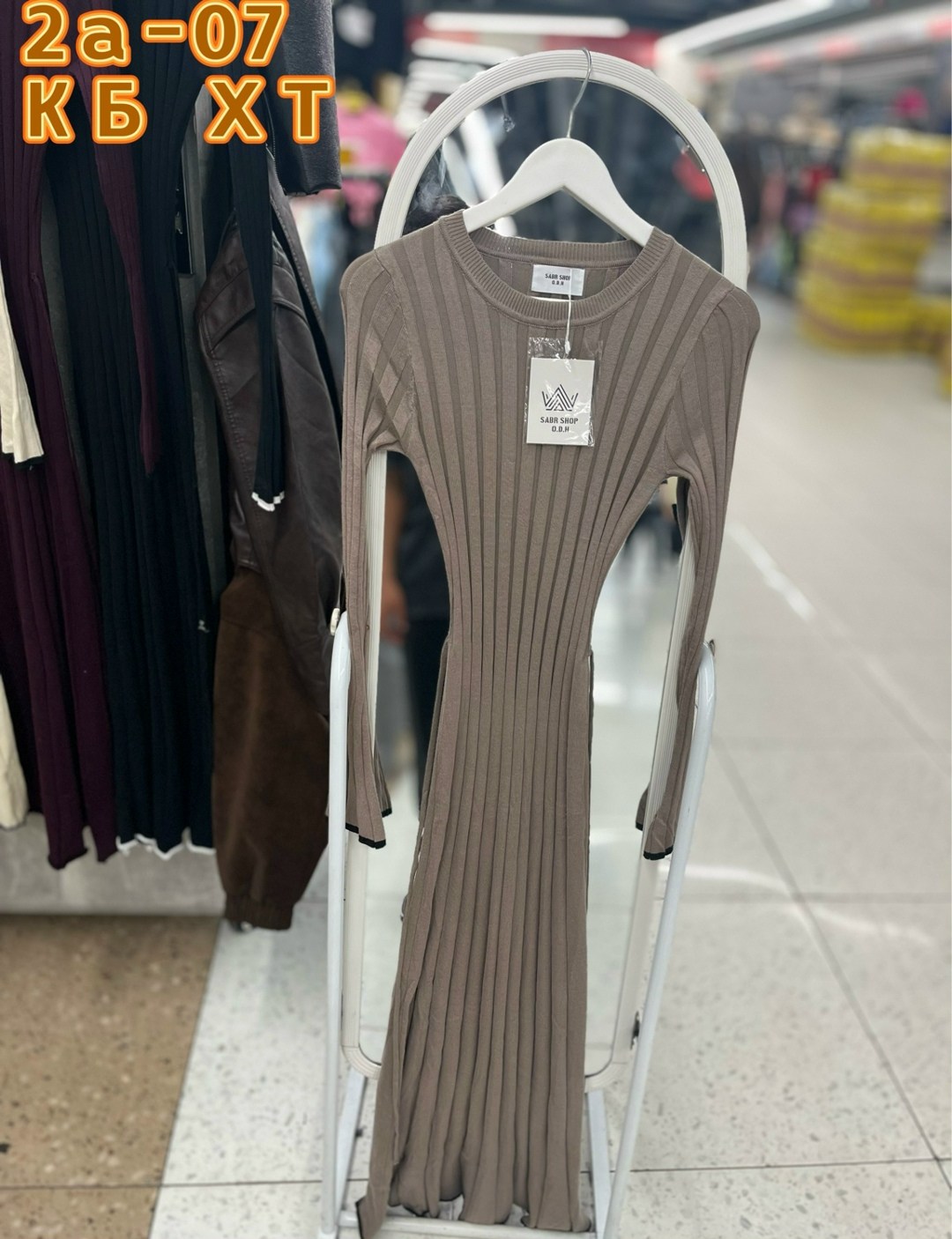 платье лапша женское трикотажное,женское трикотажное платье макси,трикотажное платье,платье лапша,платье женское лапша длинное