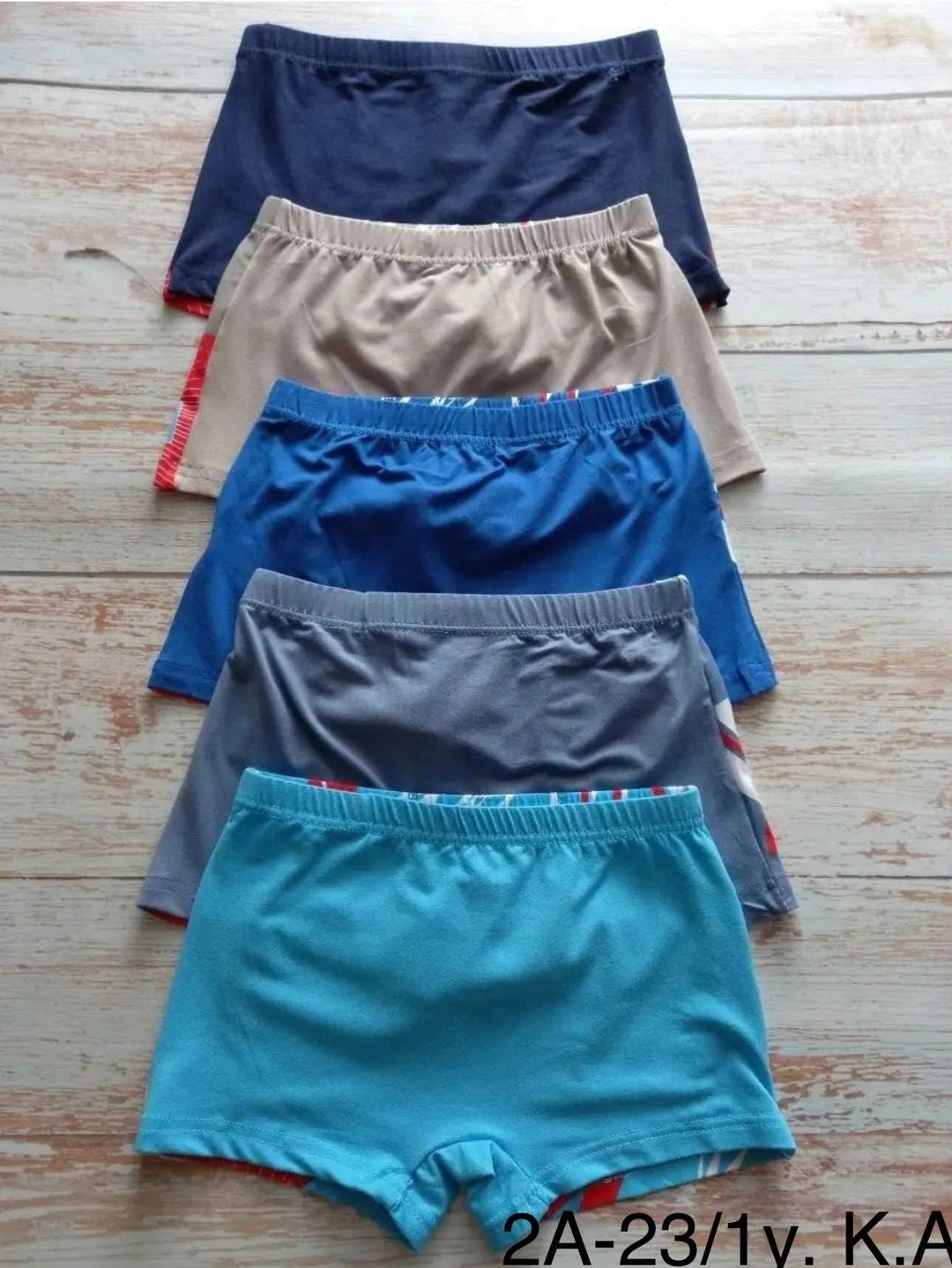 комплект трусов боксеры cool kid для мальчиков,трусы для мальчика боксеры,трусы для мальчика боксеры детские,трусы для мальчика боксеры набор,комплект трусов боксеров