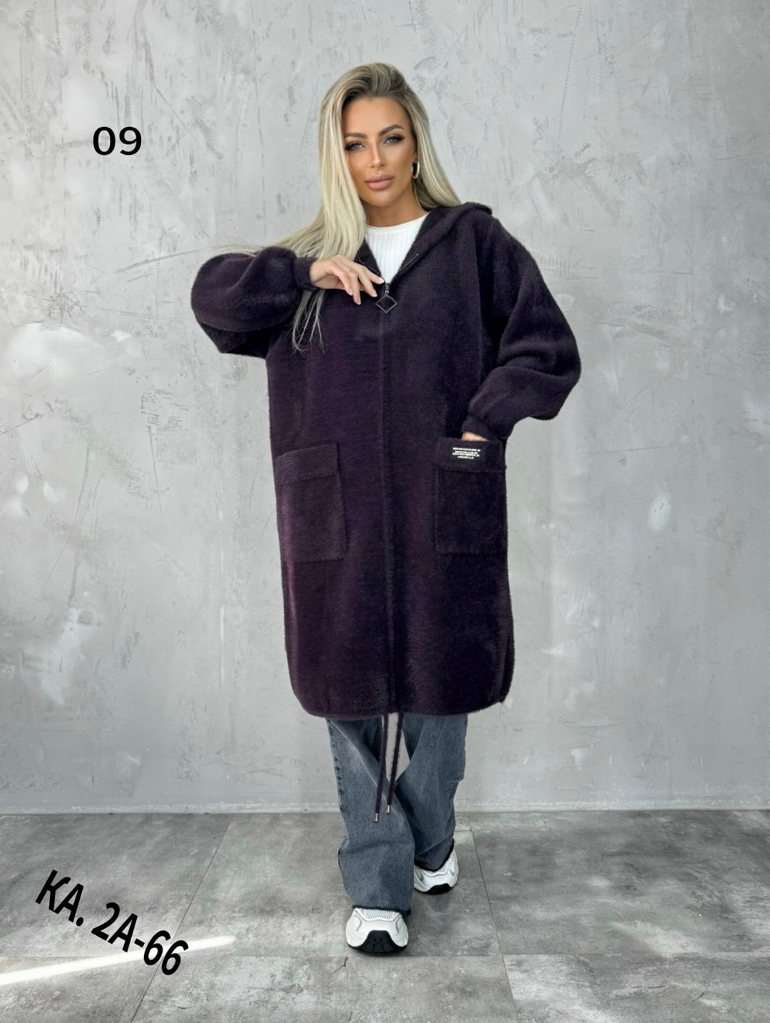 кардиган женский модный,кардиган альпака,женские кардиганы,кардиган,кардиган оверсайз