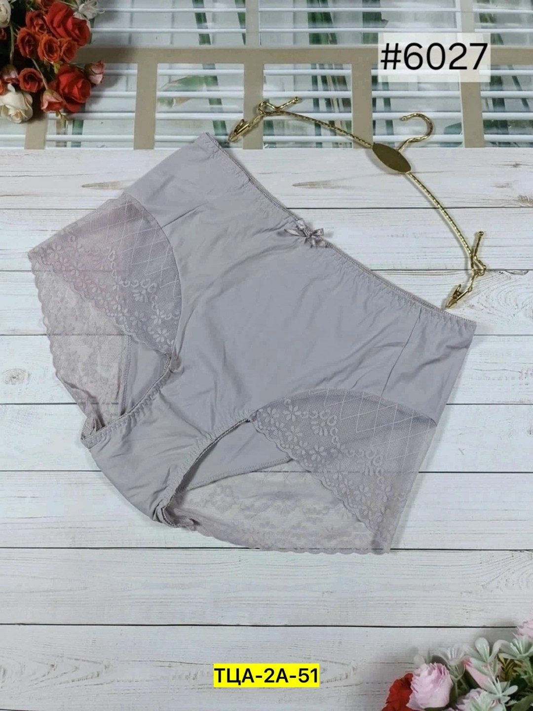 женские трусы с кружевами,трусы для женщин,трусы женски,трусы кружевная,нижнее белье женское