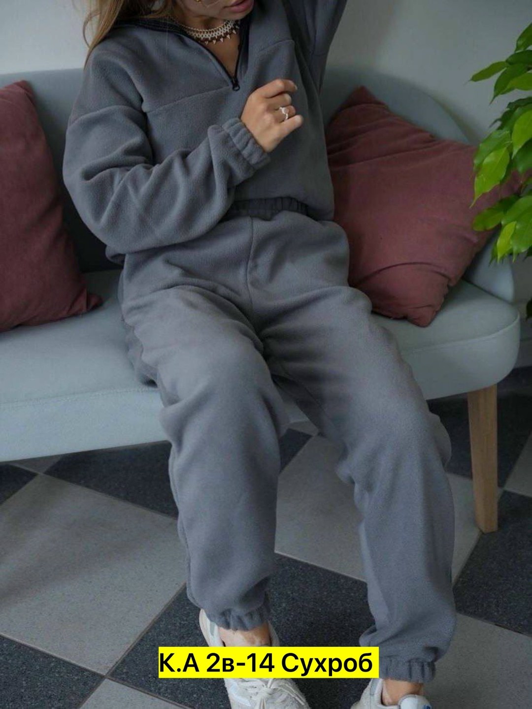 cпортивный костюм женский на флисе,спортивные костюмы на флисе,костюм теплый женский спортивный,женский костюм на флисе,женские костюмы спортивные