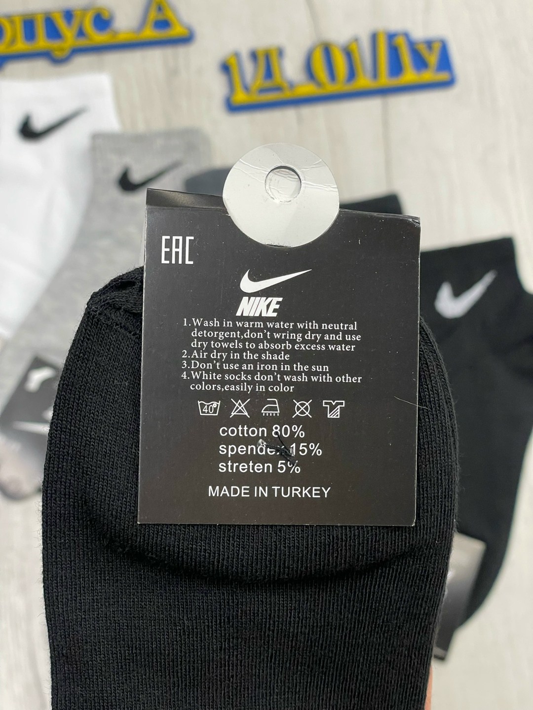 носки мужские 10 пар nike,носки мужские,мужские носки nike,носки комплект,комплект носки мужские