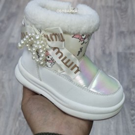 Дутики