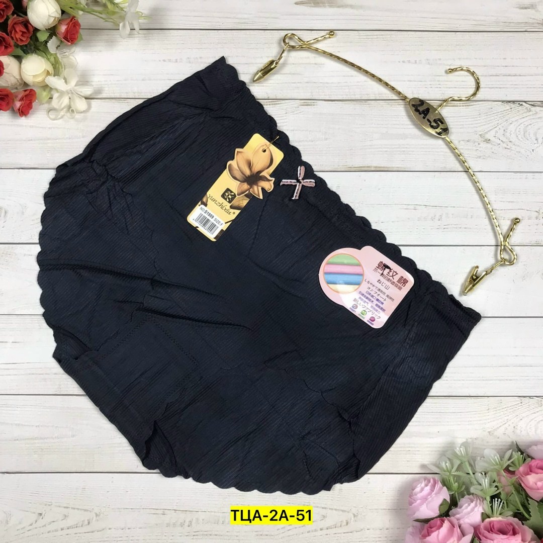 трусы для женщин,женские трусы,трусы женские бесшовные,комплект женских трусов,нижнее белье женский