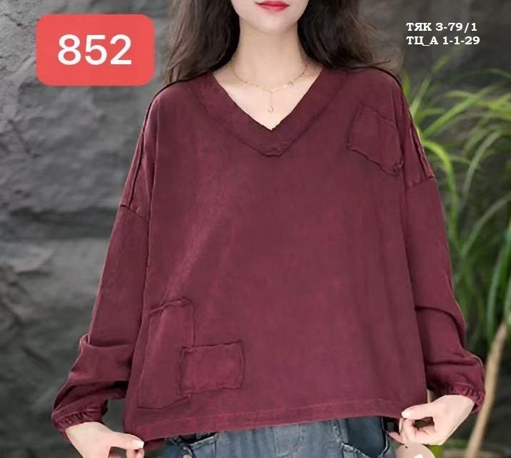 повседневный свитшот,повседневная блуза,кофты оверсайз,свободные женские,женский пуловер