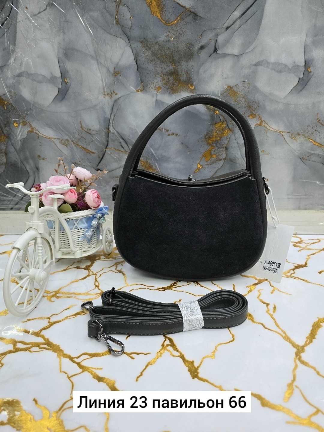 сумка,сумочки,женские сумки,модная сумка,замшевая сумка