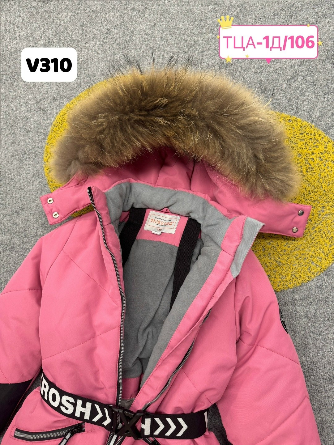 детский зимний комбинезон,комбинезон зимний для девочки из мембранной ткани,зимний комбинезон для девочек,зимние комбинезоны,комбинезон зимний для девочки из мембраны