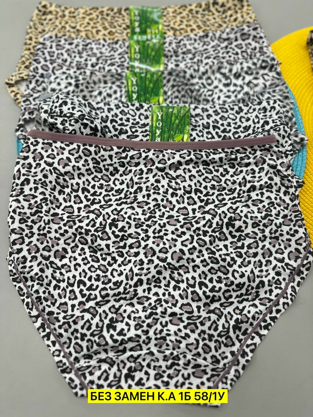 трусы для женщин,трусы женские modal бамбук,трусы женские бамбук,женские нижнее белье,трусы женские из бамбука