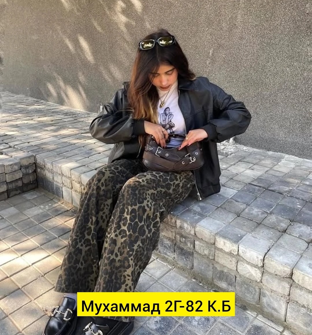 джинсы леопард,длинные юбки,юбка атласная макси,джинсы брюки,юбка с леопардовым принтом