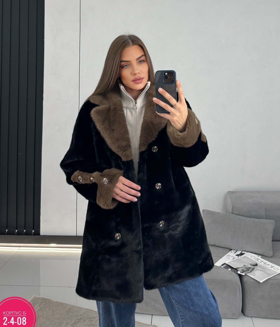 пальто барашек,шуба женская,пальто меховое,пальто шуба,шерстяное пальто