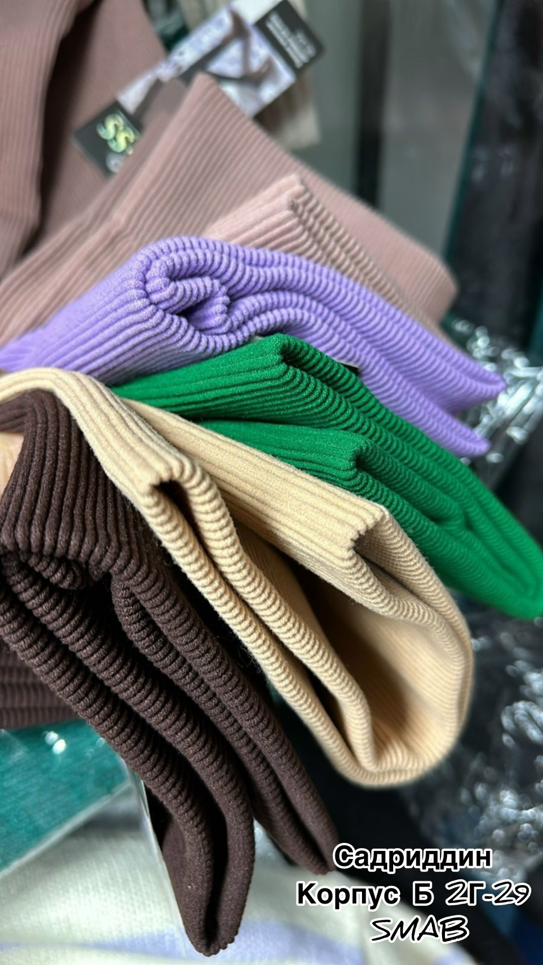 женские леггинсы,теплые леггинсы,леггинсы утепленные женские,леггинсы с начесом,леггинсы лосины