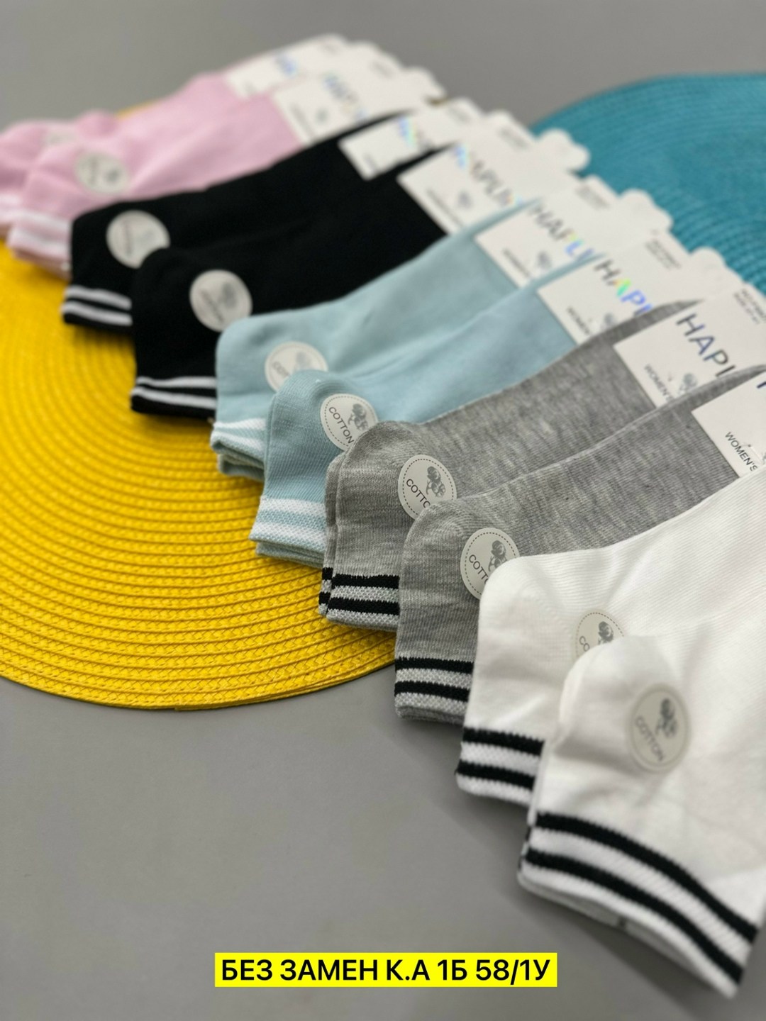 женские носки,носки женские 10 пар,носки короткие женские,носки для женщин,носочки женские