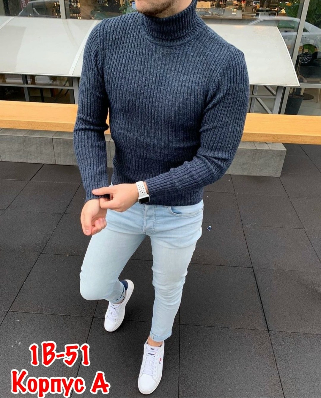 свитер с горлом мужской,водолазка лапша мужская с горлом,мужские свитера,водолазка мужcкая,свитер с горлом