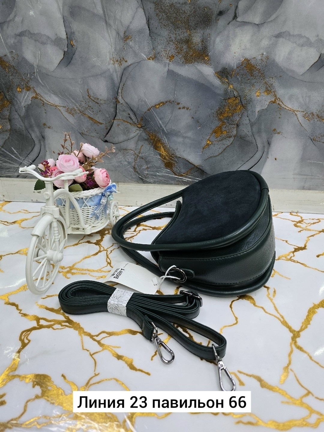 сумка,сумочки,женские сумки,модная сумка,замшевая сумка