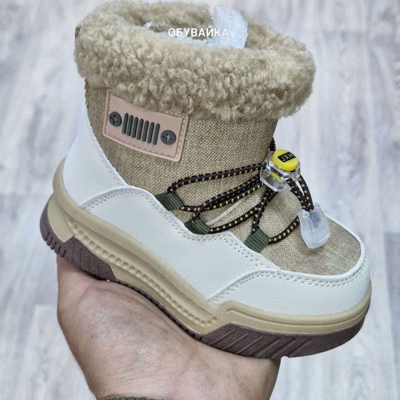 ,детская ,ботинки детские,ботинки детские зимние,детские зимние сапоги