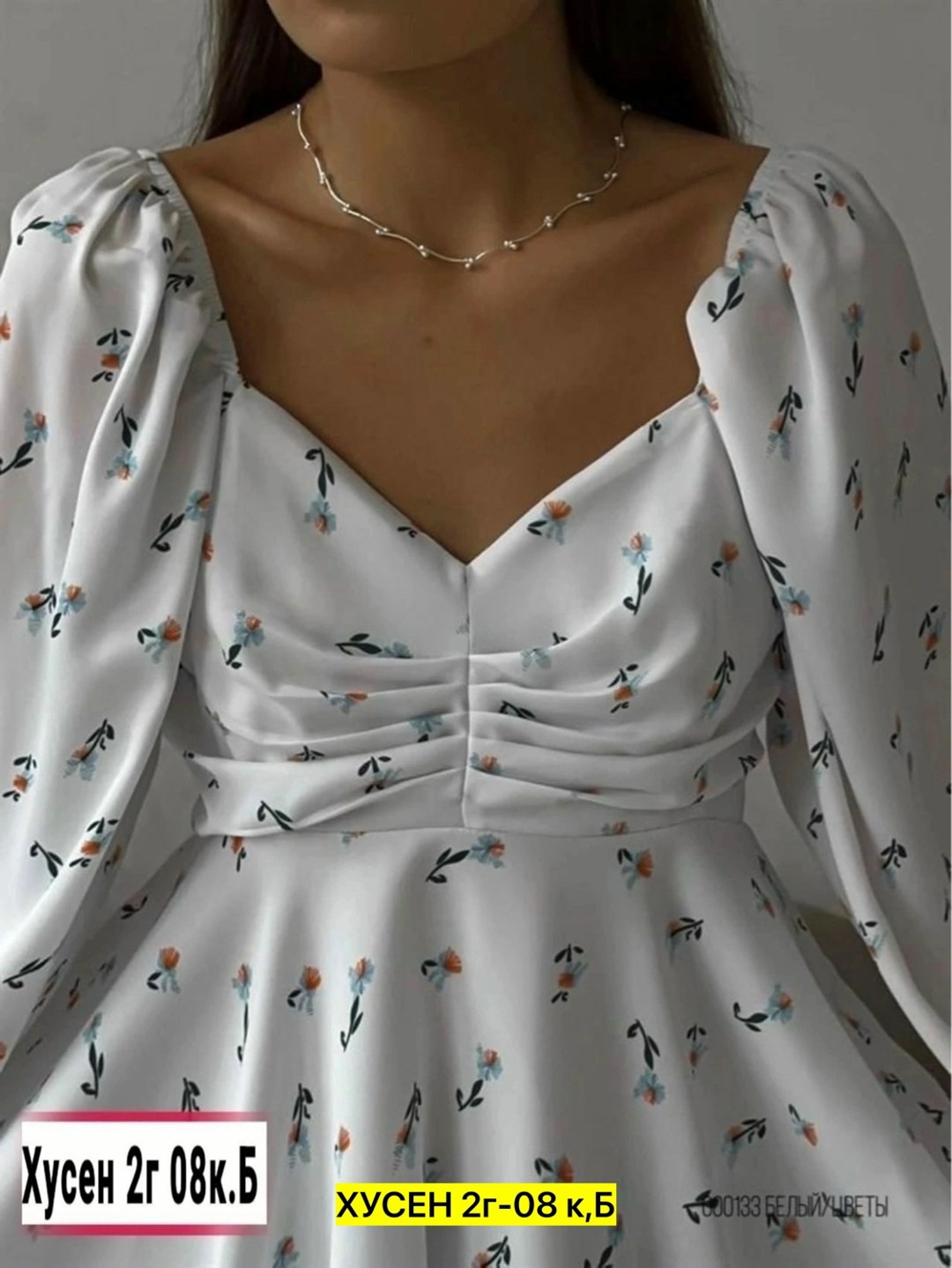 платье,платье короткие,платье летнее,платья ,стильное платье