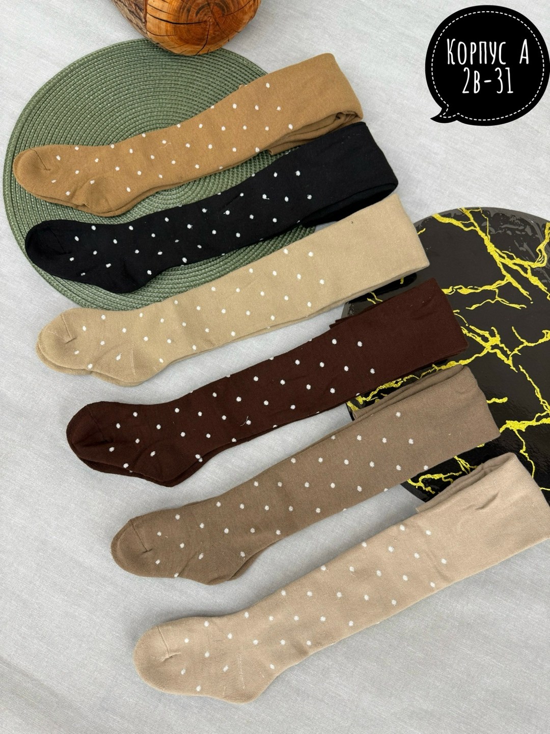 колготки детские,колготки для малыша,колготки для девочек,колготки хлопковые,детские капроновые калготы