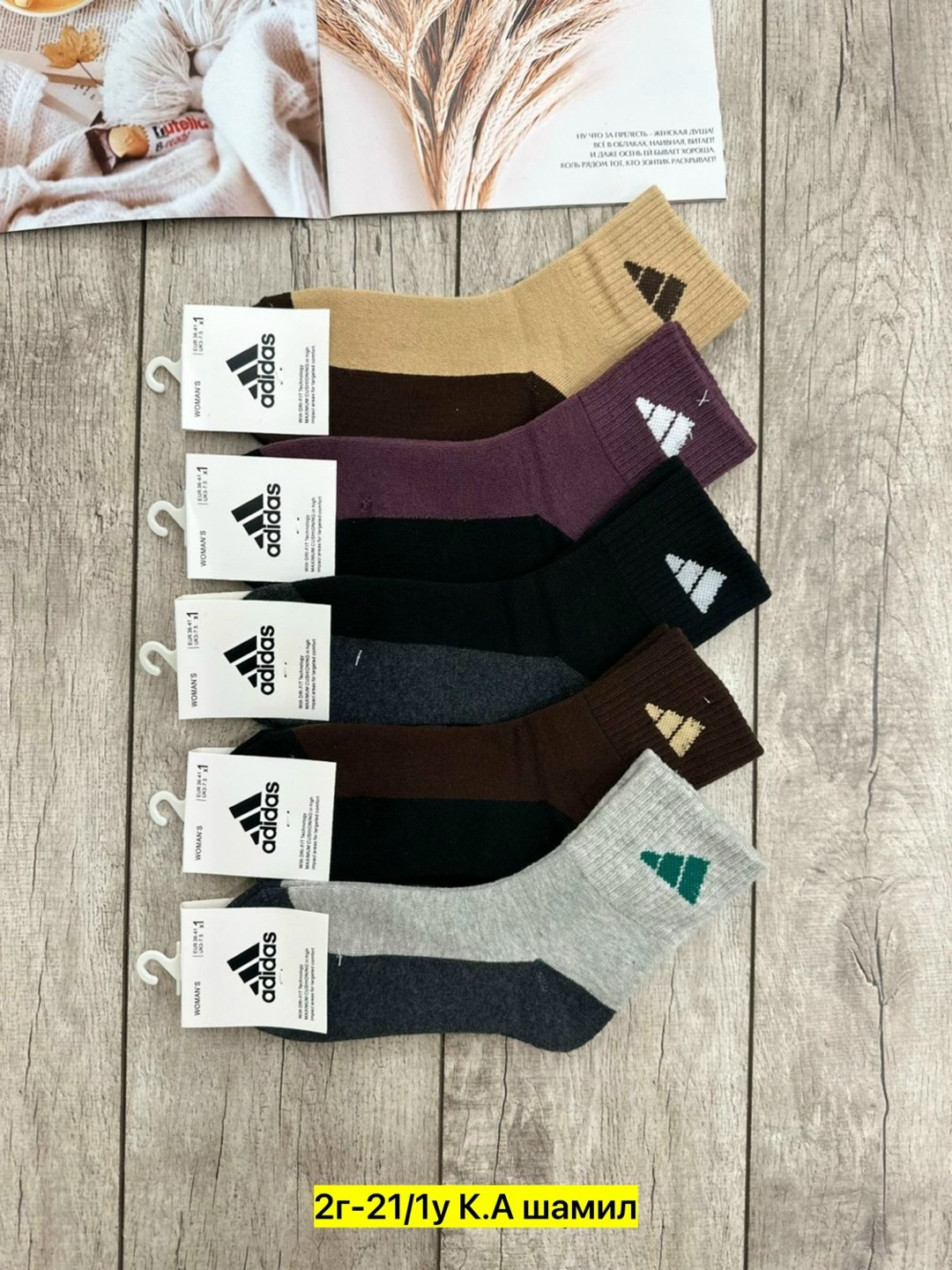 носки мужские,носки мужские 10 пар,носки мужские спортивные,носки мужские 10 пар nike,комплект носки мужские