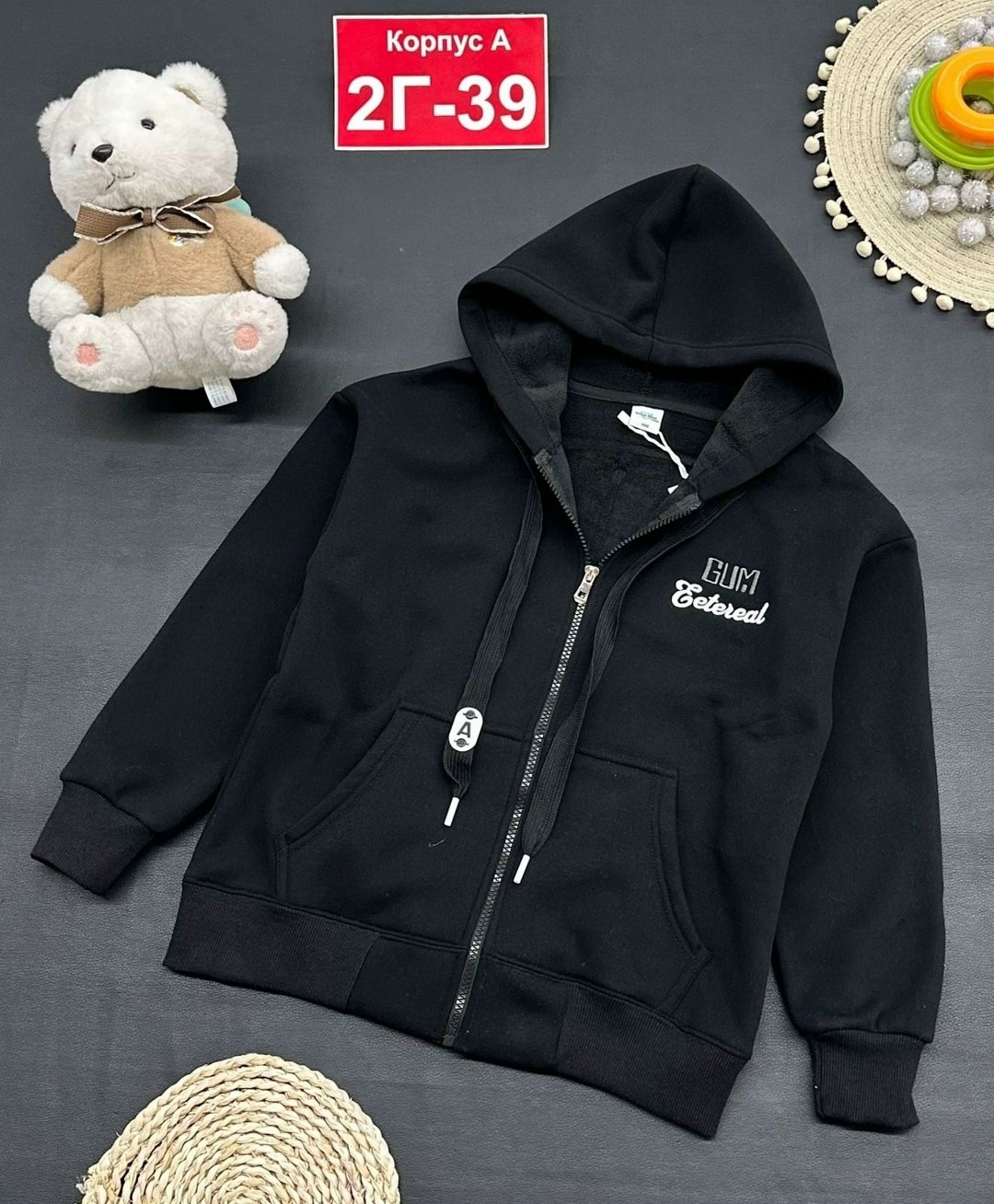 кофта теплая,толстовка теплая,детская кофта,толстовка детская,толстовка для мальчика