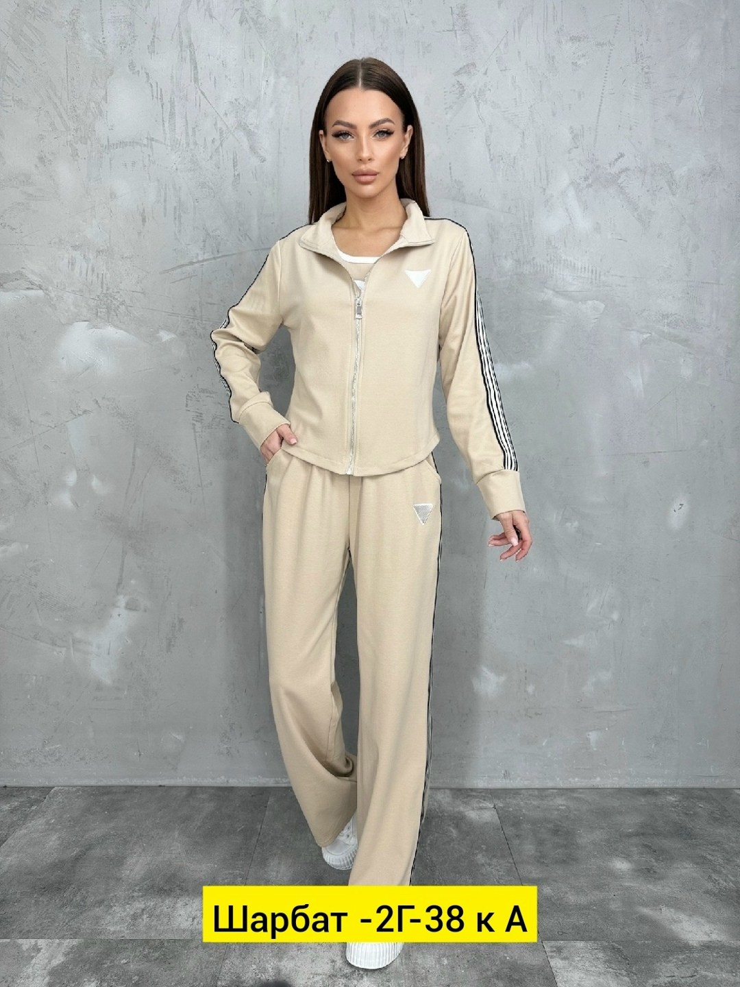 костюм повседневный,костюм модный,женские костюмы,костюмы тройки,костюм тройка женский