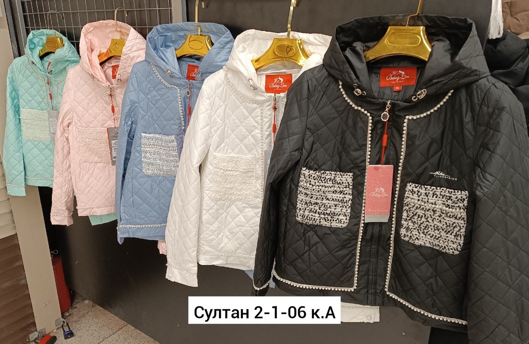 куртка женская демисезонная,демисезонная куртка,куртка женская,полупальто куртка,куртка