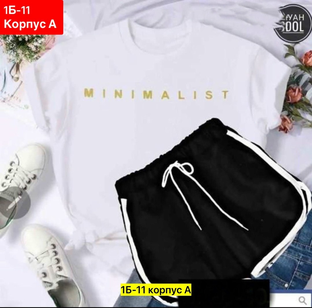 женский костюм с шортами,костюм шорты футболка,женские костюмы, ,костюмы комплекты