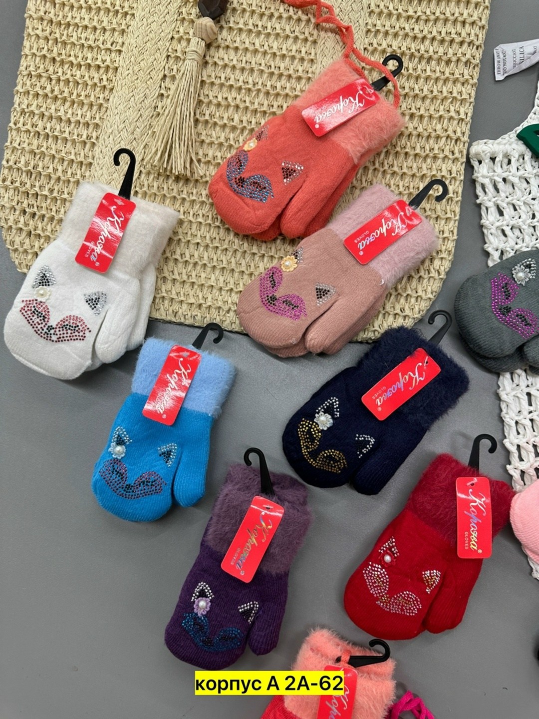 детские варежки,варежки и перчатки,детские перчатки и варежки ,варежки двойные,детские перчатки