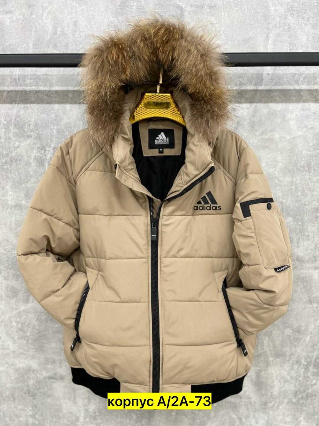 куртка зимняя мужская adidas,куртки зимние adidas,пуховик мужской adidas,куртка мужская adidas,куртка мужская adidas hooded parka gt1701