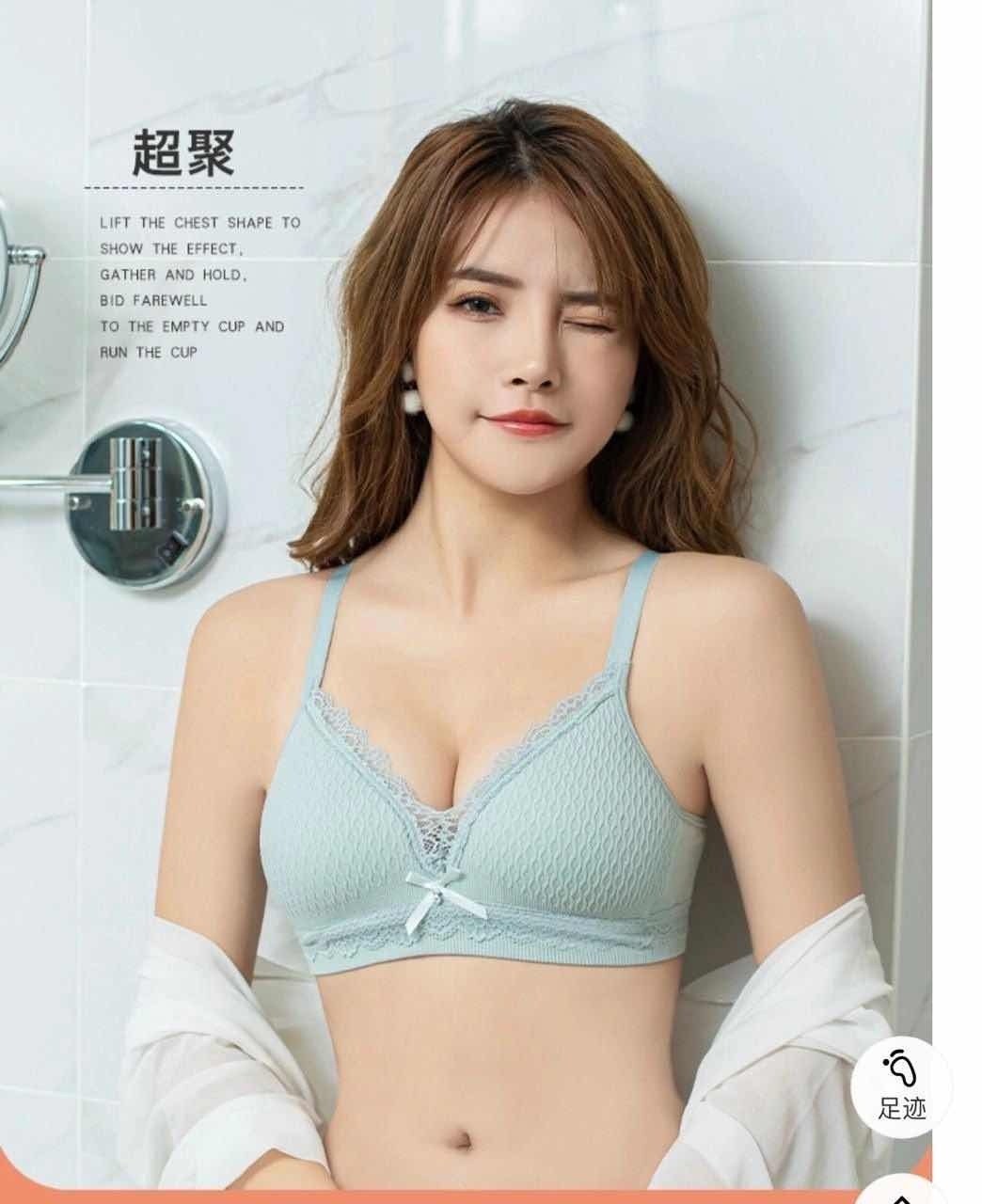 бюстгальтер хлопок,женский бюстгальтер,бюстгальтер,бюстгальтер для беременных,бюстгальтер модный