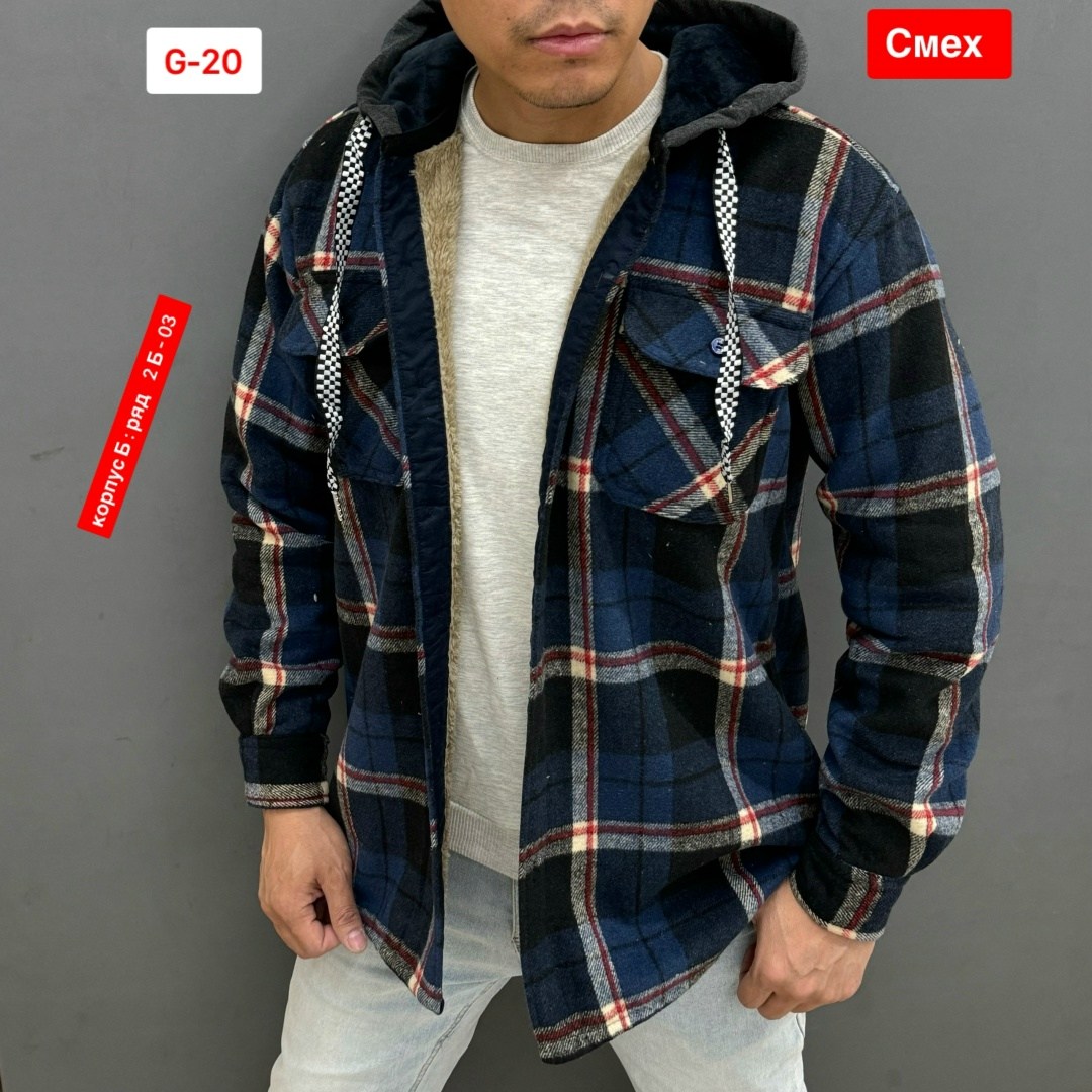 рубашка мужская с капюшоном,рубашка с капюшоном,рубашка теплая на меху,рубашка теплая мужская,рубашка на меху
