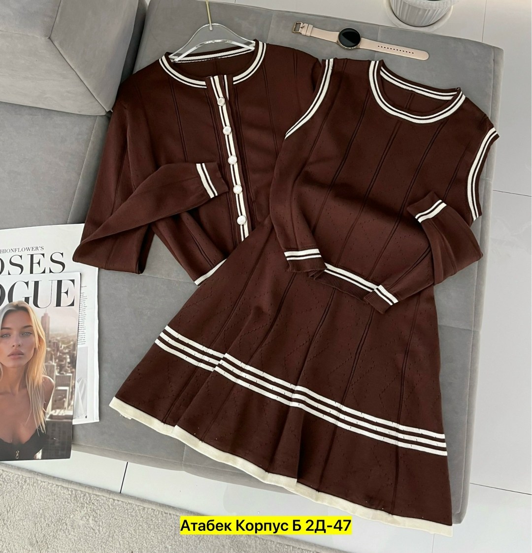 женский костюм тройка,женские костюмы,трикотажные костюмы,женские одежды,костюмы двойки