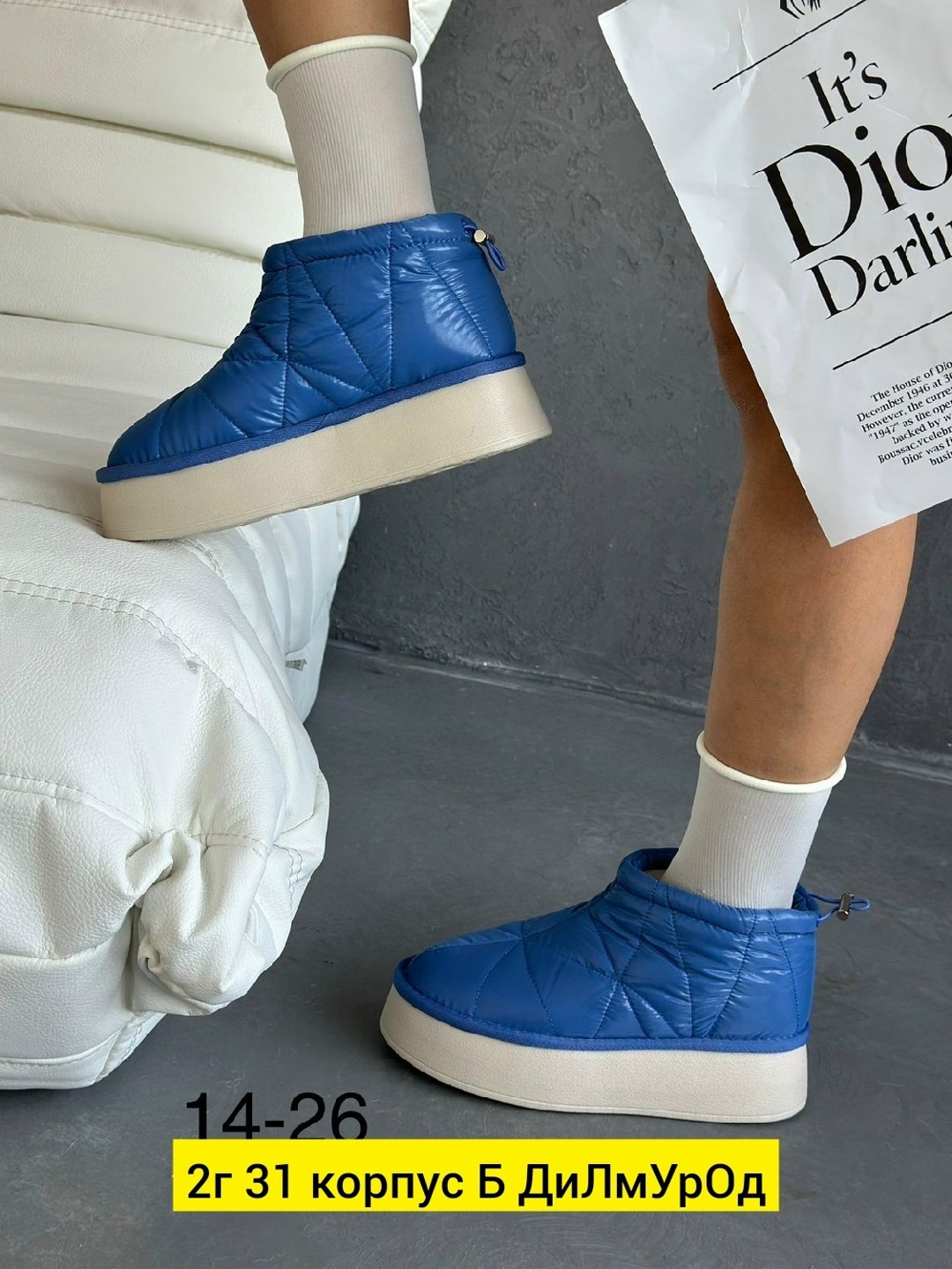 дутики женские,женские угги, дутики,,дутики зимние