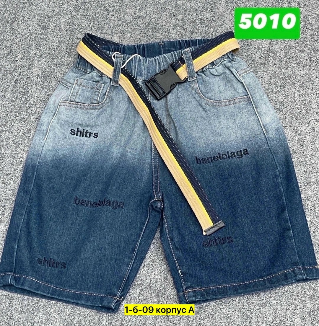 джинсовые шорты,шорты мужские джинсовые,шорты мужские,шорты джинсы,шорты для мужчин