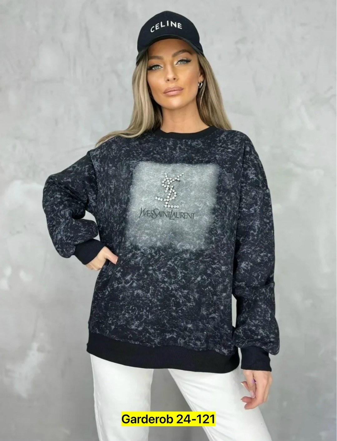 свитшот женский базовый оверсайз,свитшот оверсайз базовая толстовка,свитшот женская,свитшот джемпер,кофта теплая