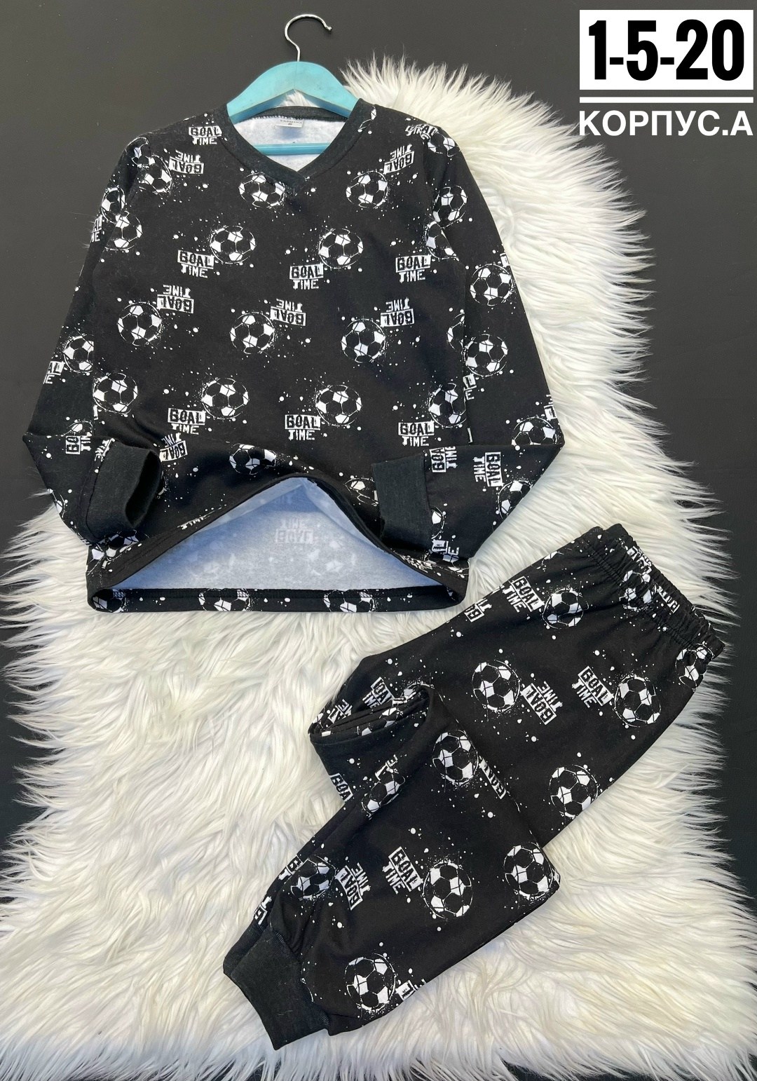 пижама детская,пижама для мальчика,теплая пижама,пижама для мальчика и девочки,пижама на флисе