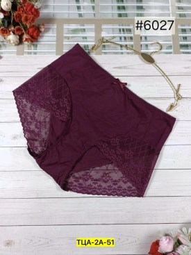 Нижнее белье