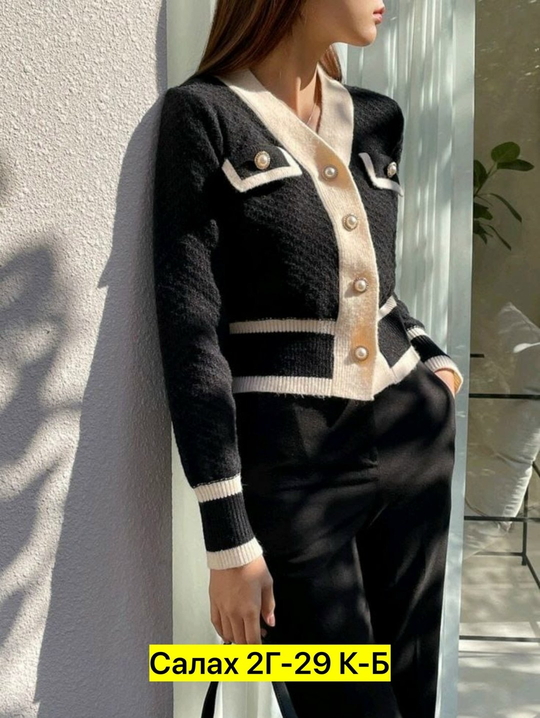 кардиган,кардиган женский,кофта кардиган,вязаные кардиганы,стильные кардиганы