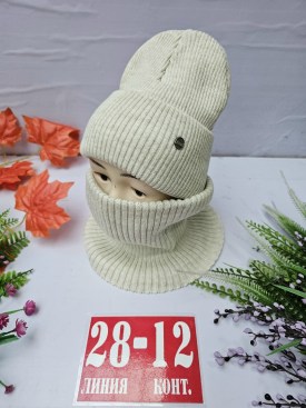Шапка