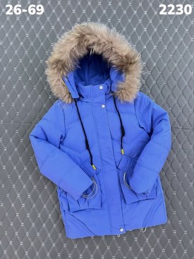 Верхняя одежда