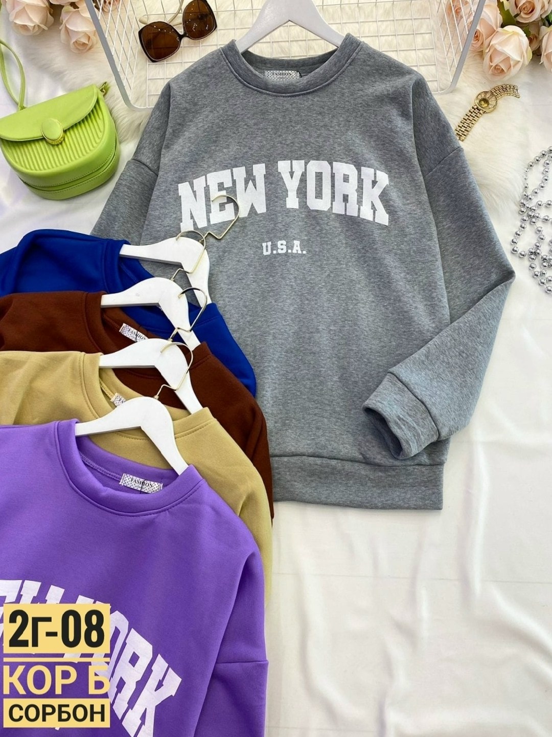 женские кофты,толстовки кофта,свитшот женская,кофта свитшот,популярная кофта