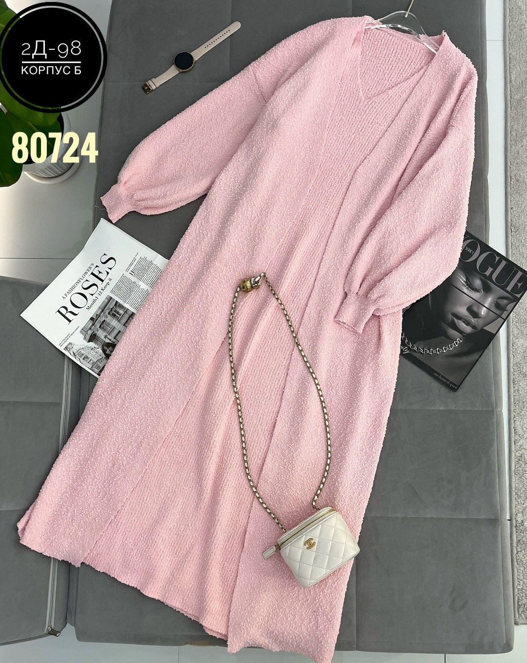 кардиган,женские кардиганы,кардиган длинный,кардиган двусторонний,модные кардиганы