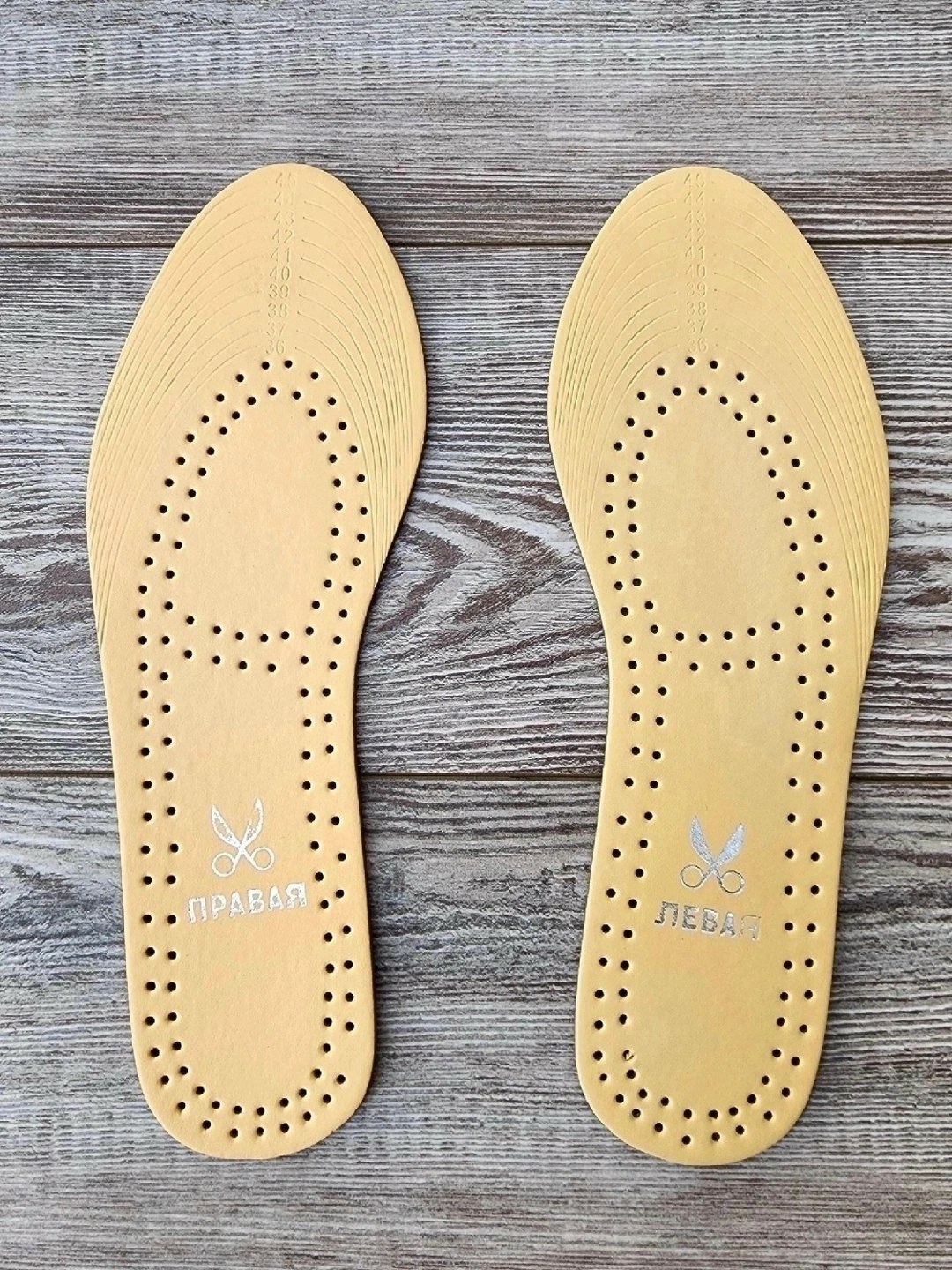 стельки mddri comfort,обувь,кожаные стельки,стелька для обуви,стельки кожаные для обуви